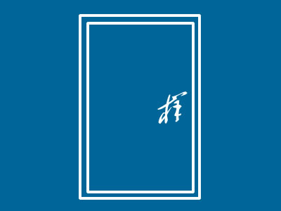 隔音門(mén)的樣式