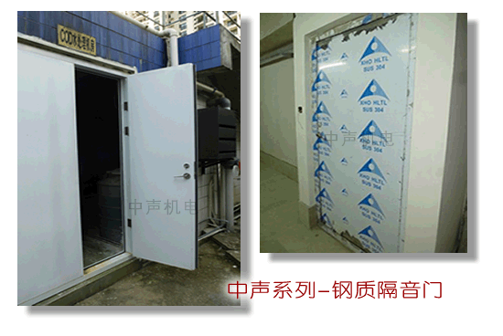 除塵排煙風(fēng)機(jī)噪聲治理