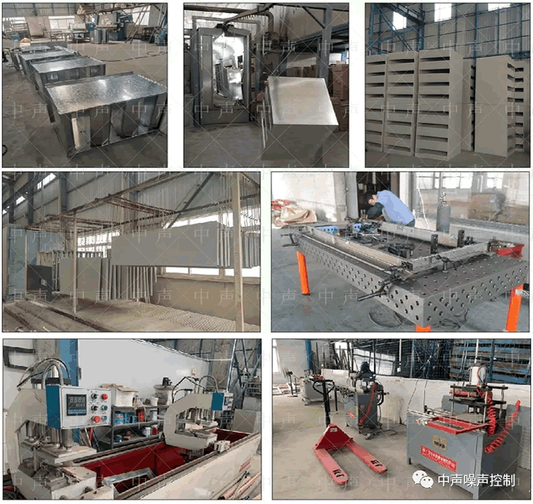 中聲隔聲制品工廠