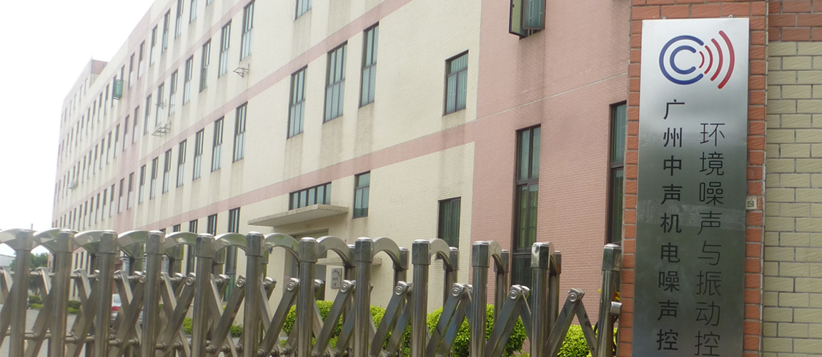 自主研發(fā)、生產(chǎn)，廠(chǎng)價(jià)直銷(xiāo)工業(yè)用消聲器、發(fā)電機(jī)消聲器；歡迎來(lái)圖來(lái)樣訂制加工；